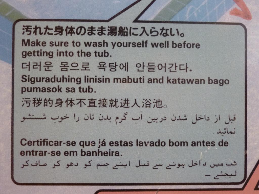 Lakeland Hotel Mizunosato Fudzsikavagucsiko Kültér fotó