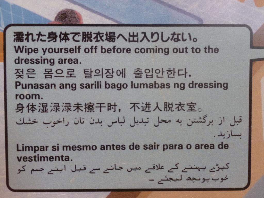 Lakeland Hotel Mizunosato Fudzsikavagucsiko Kültér fotó