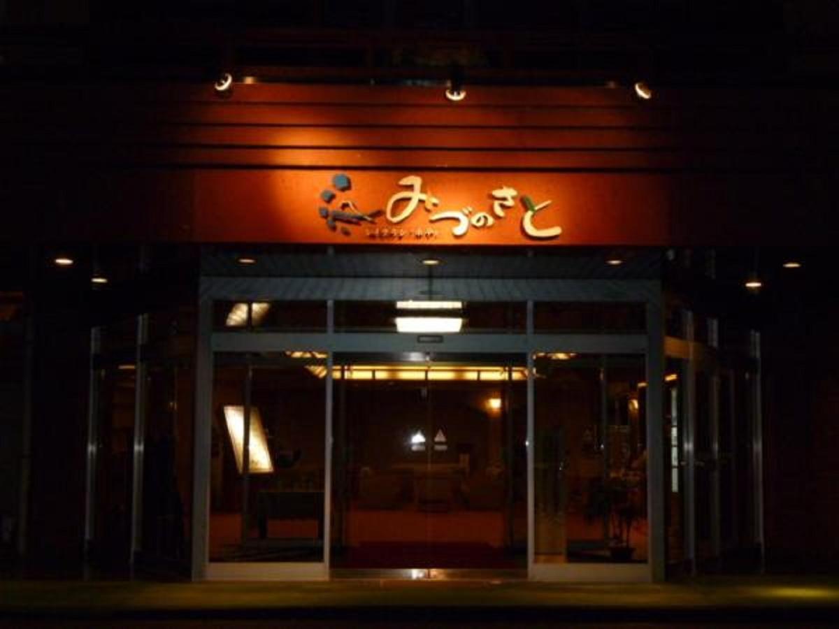 Lakeland Hotel Mizunosato Fudzsikavagucsiko Kültér fotó